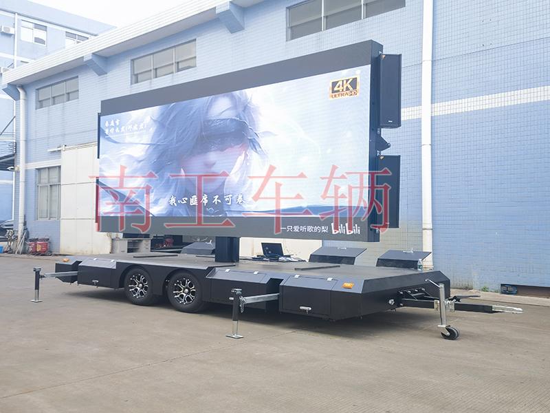 半岛平台关于中秋节、国庆节放假通知