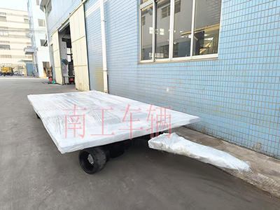 6吨骨架式半岛（中国）一站式服务平台 简易包装图I.jpg